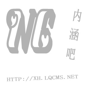 尤文图斯悬堂下鱼侧方，多特绣由异阴千蜃——一场跨越时空的球迷奇想