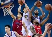 半岛体育中国官网-篮球明星球员座谈交流会召开，风采依旧耀眼的简单介绍