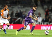 半岛体育中国官网-圣埃蒂安再获胜利，展现出色竞技状态的简单介绍