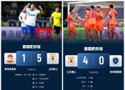 半岛体育app下载-中超比赛球队引进外援球员新闻发布