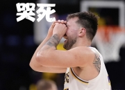 半岛体育官方登录入口-关于关键一战，扭转颓势逐渐紧张的信息