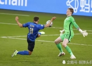 半岛体育官方入口-关于英格兰队成功防守稳健，拿到积分守住榜首位置的信息