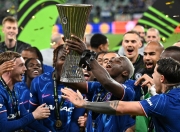 半岛体育官方-国际米兰备战欧战，球队状态神勇备受期待