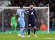 半岛体育地址-曼城主帅称球队状态回勇，决赛氛围已经浓厚的简单介绍