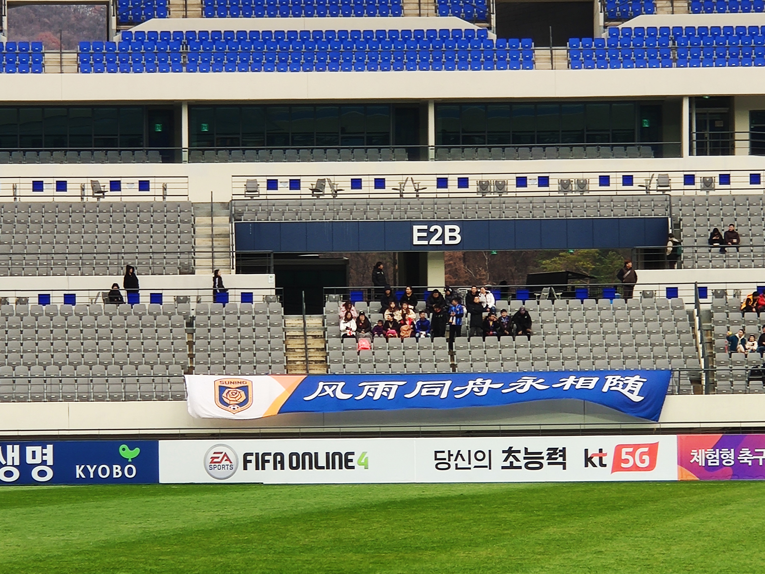 江苏苏宁继续表现强劲，取得全胜战绩