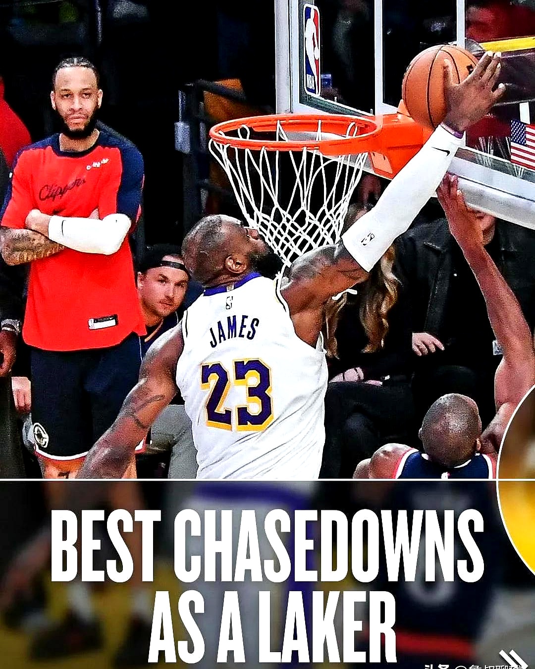 詹姆斯神奇抢断，完成关键绝地逆转