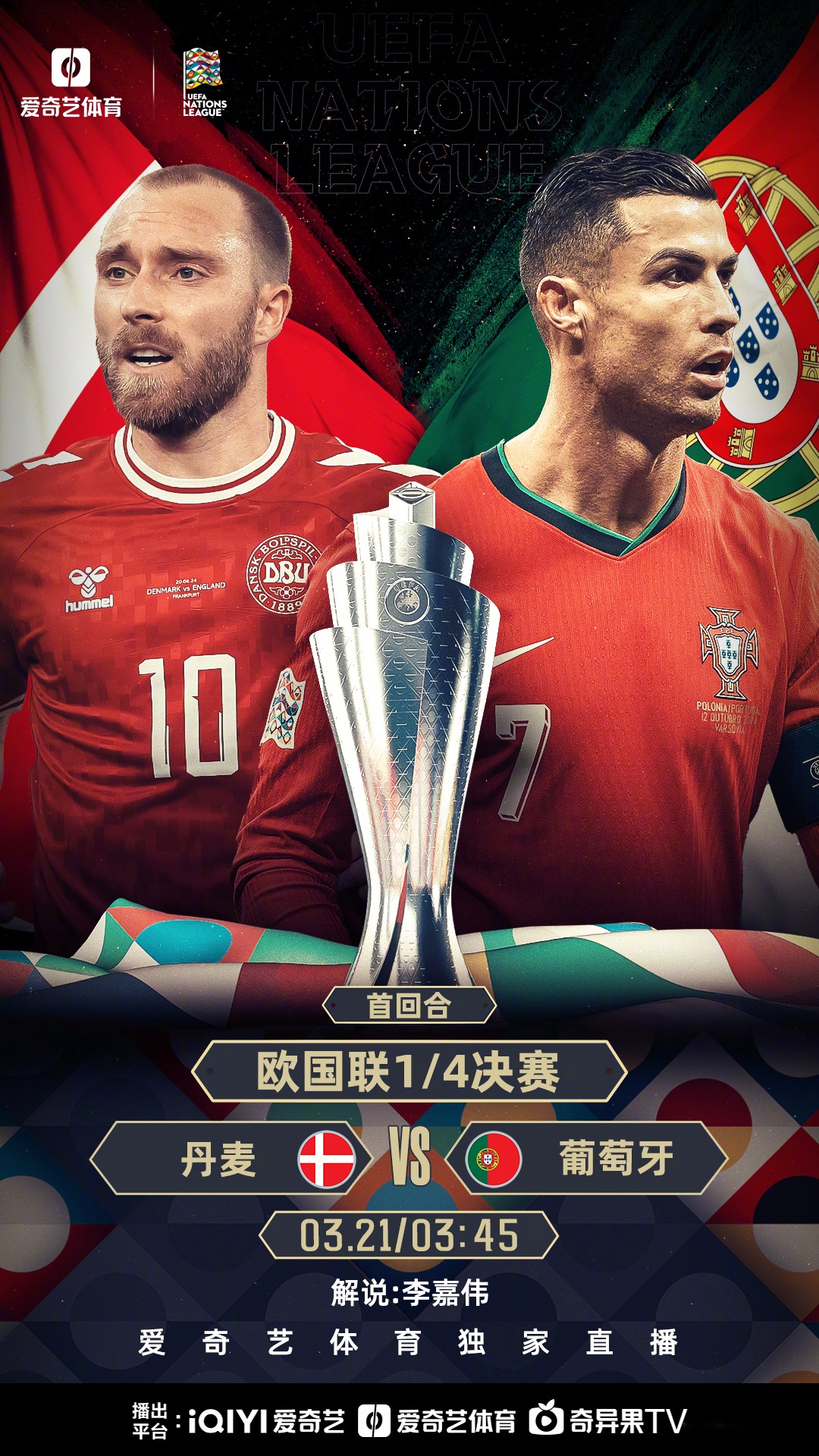 卡利亚里杀出重围，晋级欧洲赛场的简单介绍