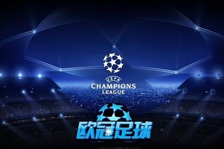 包含经验老将再掀热血，欧冠赛场传奇续写的词条