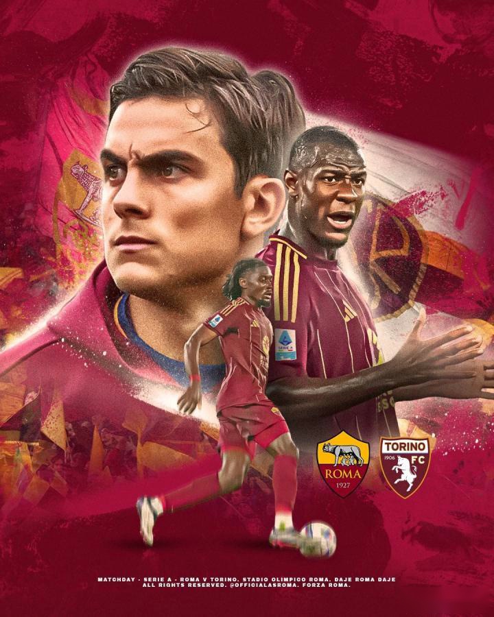 罗马客场不敌都灵，遭遇失利