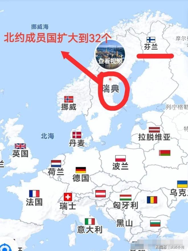 乌克兰对阵瑞典：强强对话引人关注