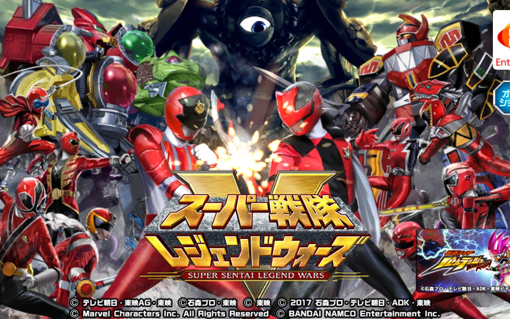 历史对决再现，传奇球星率领战队疯狂进攻