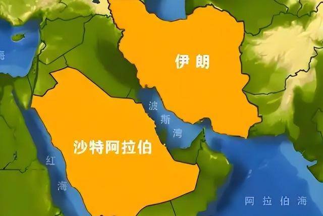 沙特阿拉伯队与伊朗队战成平局无解