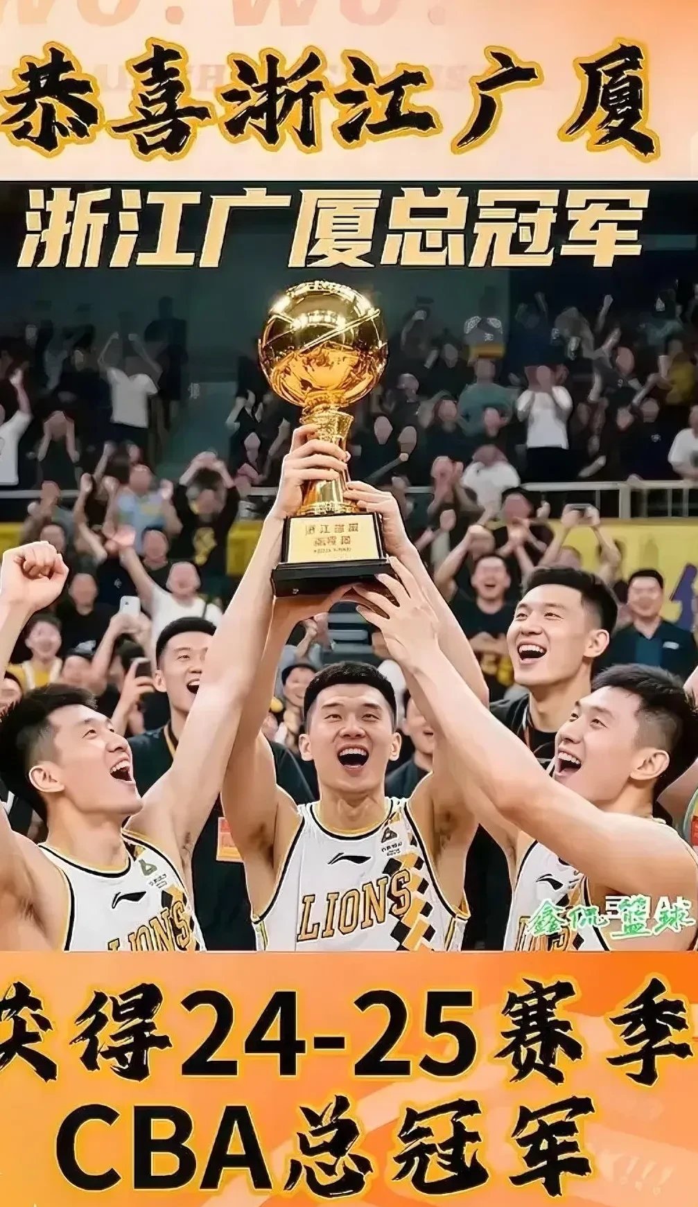 火爆比赛！球员们斗志昂扬拼尽全力的简单介绍