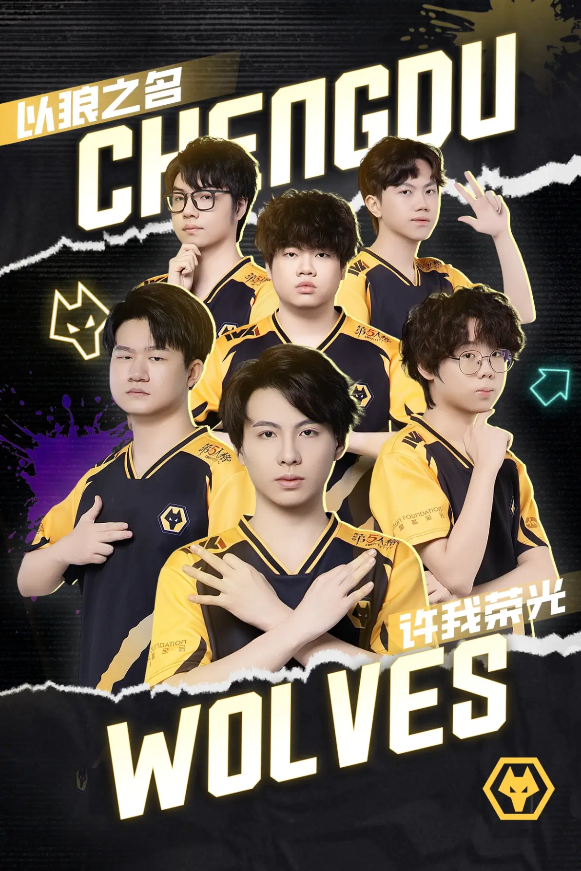 狼队外援表现抢眼，球队信心倍增的简单介绍