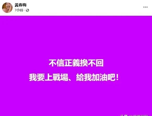 纷争升级，顶级豪门倾力对抗的简单介绍