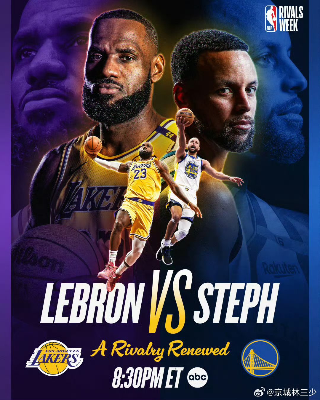 勇士主场击败湖人，豪取五连胜