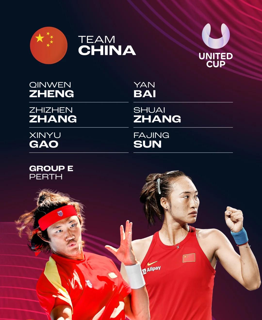 劲敌对决！中国运动员在击剑比赛中脱颖而出的简单介绍